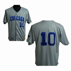jerseys Chicago Cubs 10 SANTO Grey