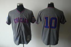Chicago Cubs #10 SANTO Grey Jerseys