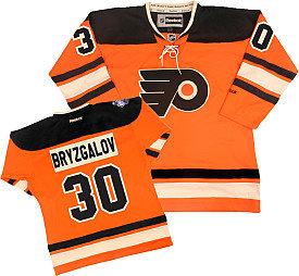 Philadelphia Flyers 2012 NHL Winter Classic Ilya Bryzgalov Youth (8-20) Replica Jersey