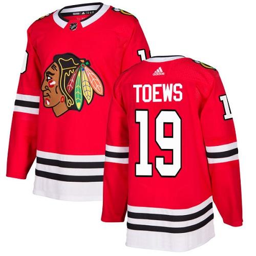 Adidas Blackhawks #19 Jonathan Toews Red Home Authentic Stitched Youth NHL Jersey Adidas Blackhawks #19 Jonathan Toews Red Home Authentic Stitched Youth NHL Jersey