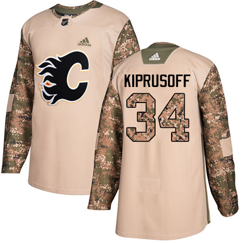 Adidas Flames #34 Miikka Kiprusoff Camo Authentic 2017 Veterans Day Stitched NHL Jersey Adidas Flames #34 Miikka Kiprusoff Camo Authentic 2017 Veterans Day Stitched NHL Jersey