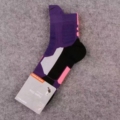 Nike Hyper Elite Basketball Crew Socks-14