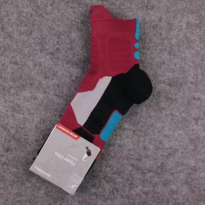 Nike Hyper Elite Basketball Crew Socks-26