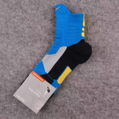 Nike Hyper Elite Basketball Crew Socks-27